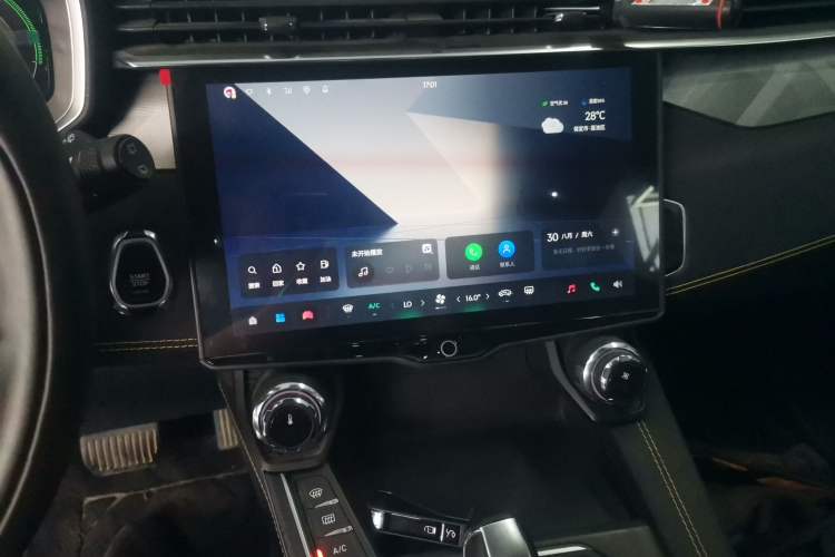 Used Lynk & Co 01 2023 2.0TD Two-Wheel Drive Asian Games Edition
