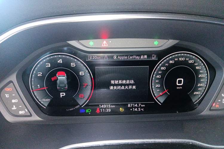 Used Audi Q3 2024 35 TFSI Ambition Dynamic Edition