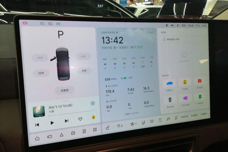 Used Li Auto MEGA 2024 Ultra Model
