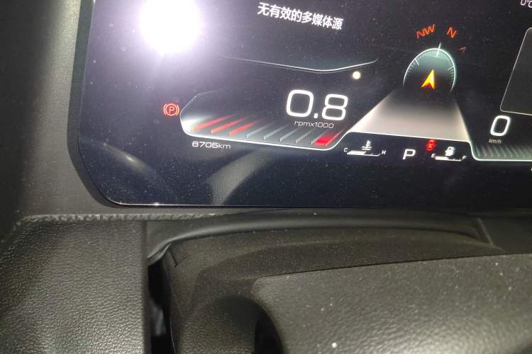 Used Haval DARGO 2024 1.5T DCT Border Collie Edition
