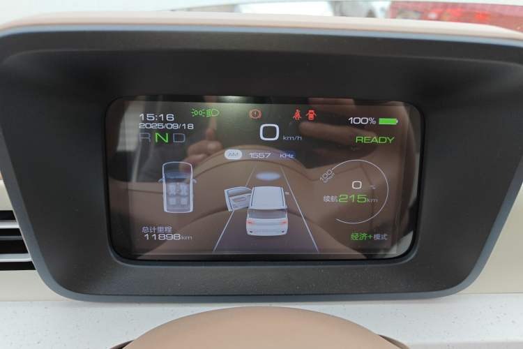 Used Wuling Hongguang MINIEV 2024 3rd Generation 215km Youth Edition
