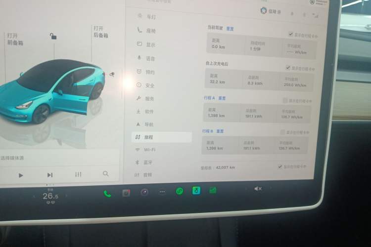 Used Tesla Model 3 2022 Rear-Wheel-Drive Version
