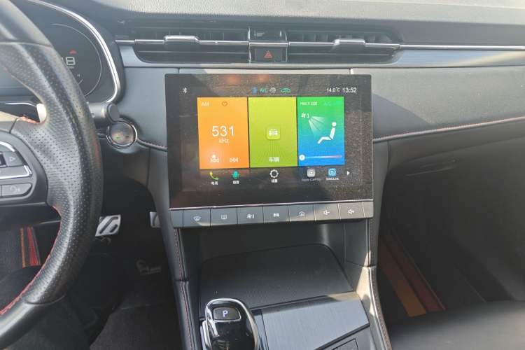 Used MG 6 2020 1.5T Automatic Trendsetting Luxury Edition
