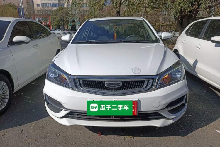 Used Geely Auto Emgrand 2020 1.5L CVT Upward Version
