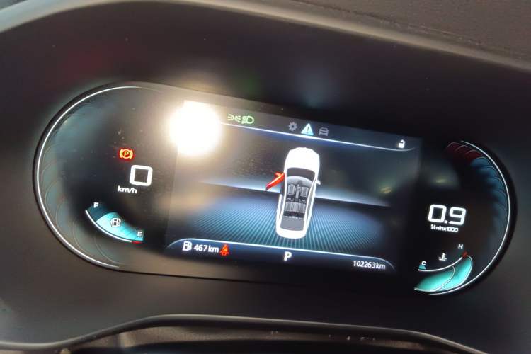 Used Roewe i5 2021 1.5L CVT Diamond Edition