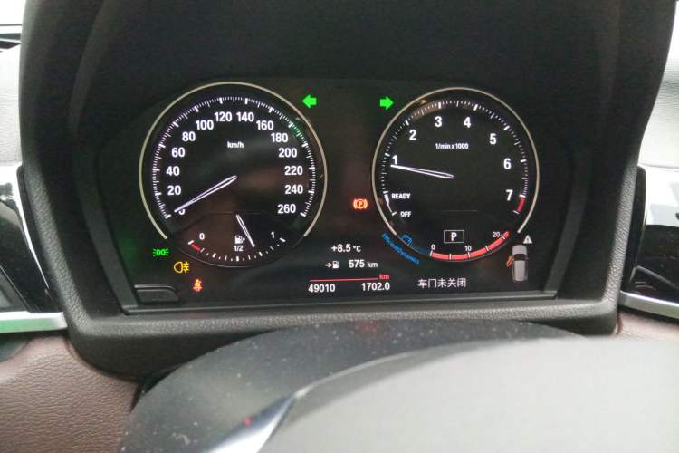 Used BMW X1 2020 sDrive25Li Leading Model
