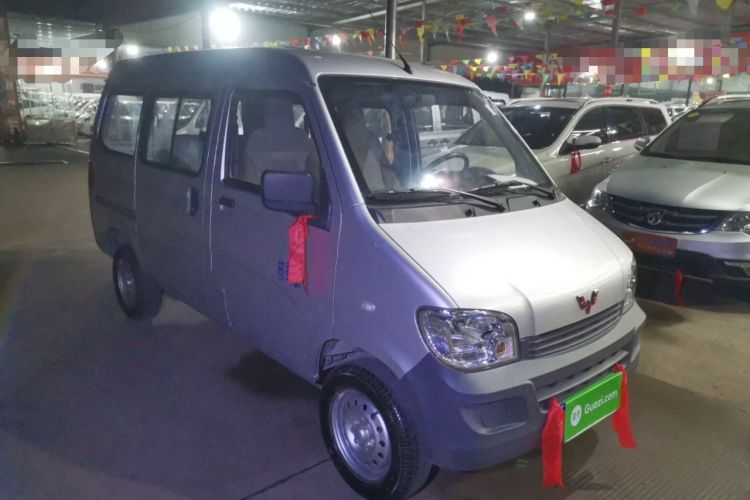 Used Wuling Zhiguang 2020 1.2L Practical Model China VI LSI