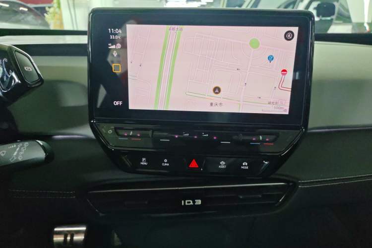 Used Volkswagen ID.3 2024 Pure & Smart Edition
