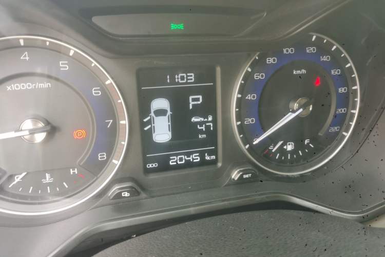 Used Geely Auto Vision X3 2020 1.5L CVT Luxury Model
