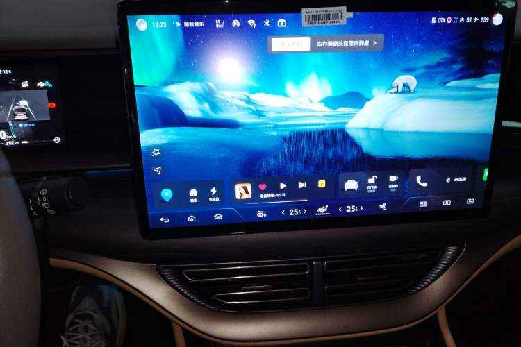 Used Denza D9 2022 DM-i 970 Four-Wheel Drive Flagship Model
