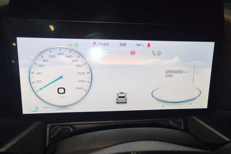 Used Haval  2023 2.0T All-Wheel-Drive Chaoye Plus