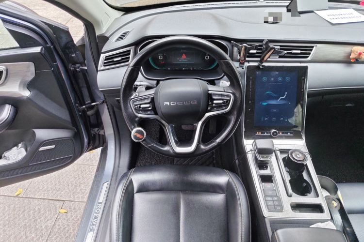 Used Roewe RX5 New Energy 2020 ePLUS National Trend Ronglin Luxury Edition
