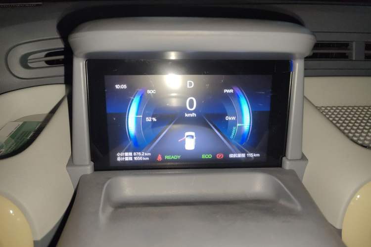 Used Bestune Pony 2025 222km Range Agile Horse
