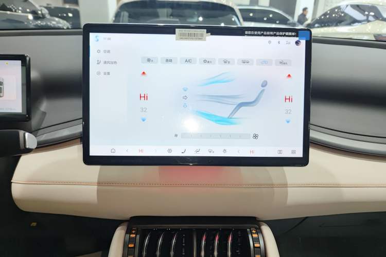 Used BYD Yuan PLUS 2025 Intelligent Driving Version 510 KM Beyond-Grade Edition