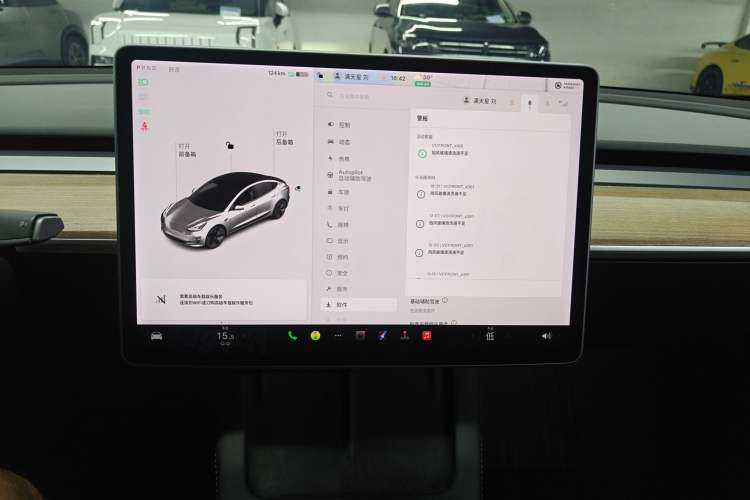 Used Tesla Model 3 2021 Revised Version Standard Range Rear-Wheel Drive Upgraded Edition 3D1
