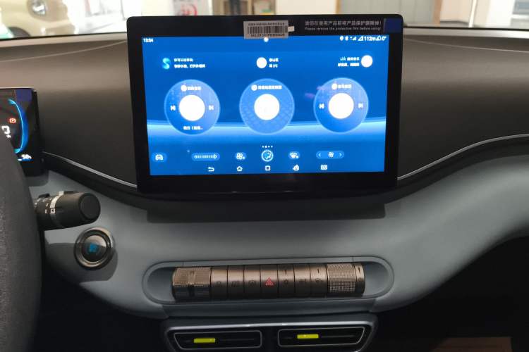 Used BYD Seagull 2024 Honor Edition 305km Dynamic Version
