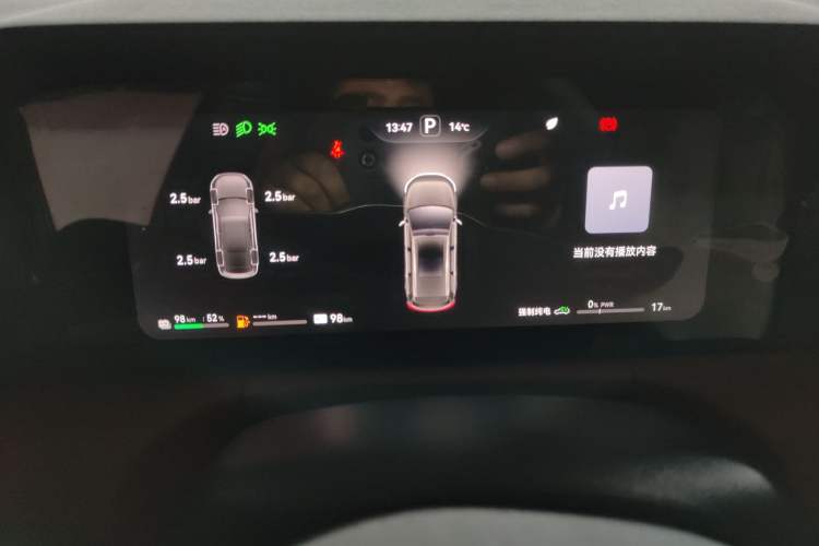 Used Hima AITO M7 2024 1.5T Intelligent Driving Rear-Drive Pro Version 5 Seats
