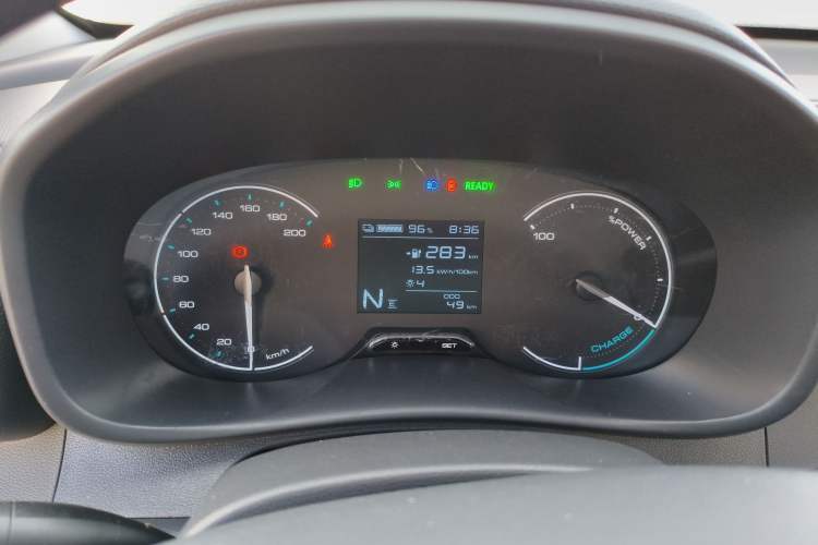 Used Wuling Hongguang New Energy 2024 All-Electric Model 300KM Practical Version
