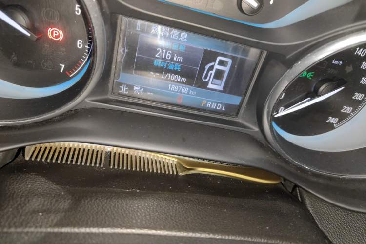 Used Buick Envision 2014 28T Four-Wheel Drive Luxury Model