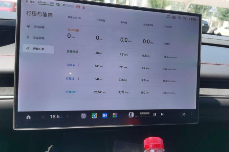 Used  SU7 2024 Rear-Drive Ultra-Long Range Advanced Pro-Level Intelligent Driving Version
