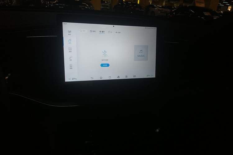 Used BYD Qin PLUS 2021 DM-i 55KM Flagship Model