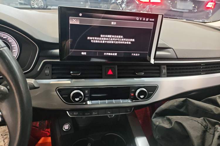 Used Audi A4L 2022 40 TFSI Fashion Dynamic Model