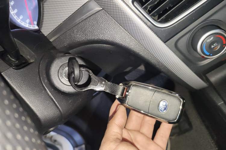 Used Bestune B30 2017 1.6L Automatic Luxury Model