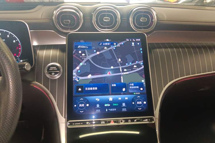 Used Mercedes-Benz GLC 2023 Facelifted GLC 300 L 4MATIC Luxury Version 5 Seats