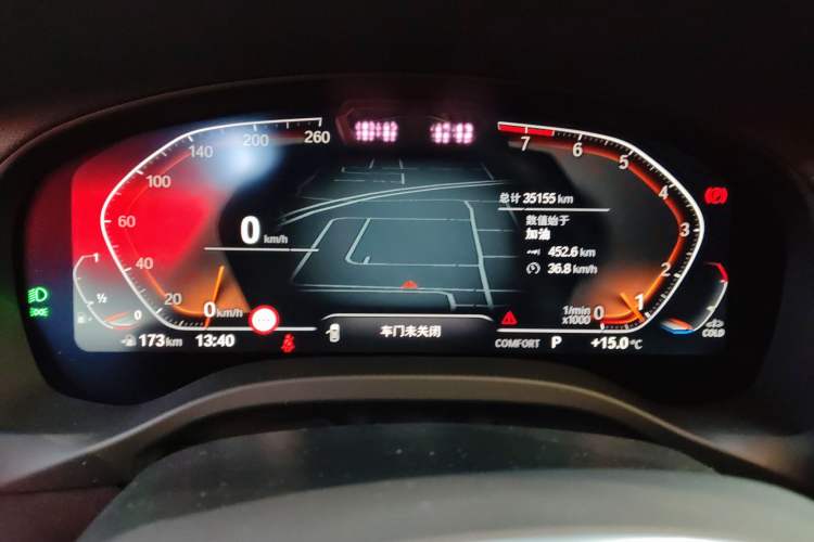 Used BMW X3 2022 Second Facelift xDrive30i Luxury Edition M Night Sky Package
