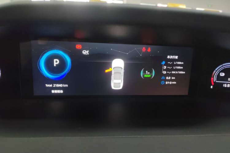 Used  A06 2023 Advanced Model