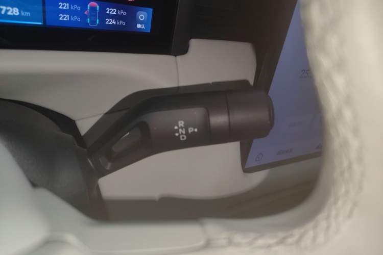 Used Lynk & Co 900 2025 2.0T Ultra
