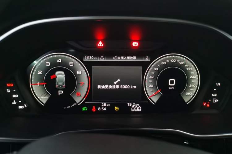 Used Audi Q3 2024 35 TFSI Fashion Dynamic Edition
