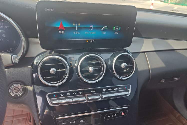 Used Mercedes-Benz C-Class 2020 Restyled C 260 Sport Edition
