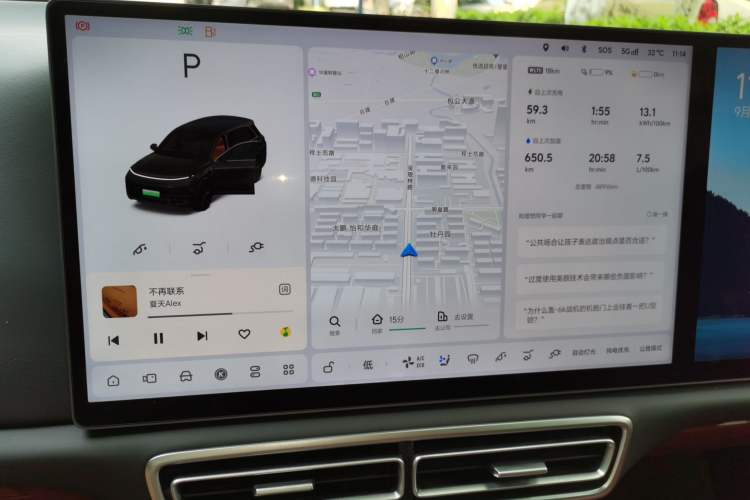 Used Li Auto L8 2024 PRO Model
