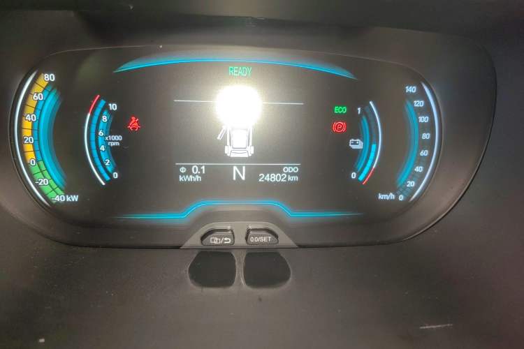 Used Chery Little Ant 2022 Sweet Pink Edition Full-Sugar Version Lithium Iron Phosphate 30 kW 301 km
