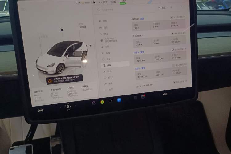 Used Tesla Model Y 2022 Revised Version Rear-Wheel Drive
