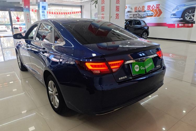 Used Geely Auto Emgrand GL 2020 1.4T CVT Luxury Model
