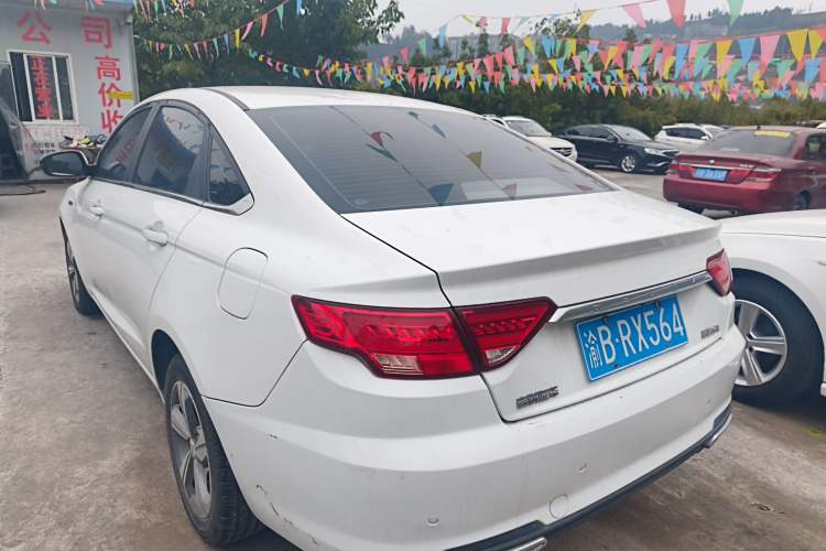 Used Geely Auto Emgrand GL 2018 1.4T DCT Elite Smart Connectivity Version