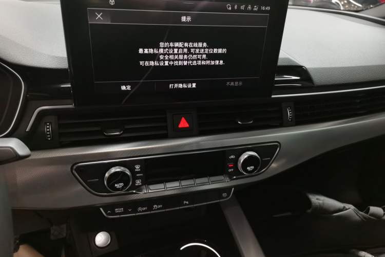 Used Audi A5 2023 Cabriolet 40 TFSI Fashion Dynamic Model
