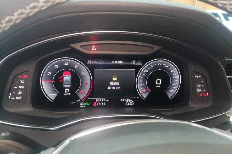 Used Audi A6L 2019 45 TFSI quattro Prestige Dynamic Edition
