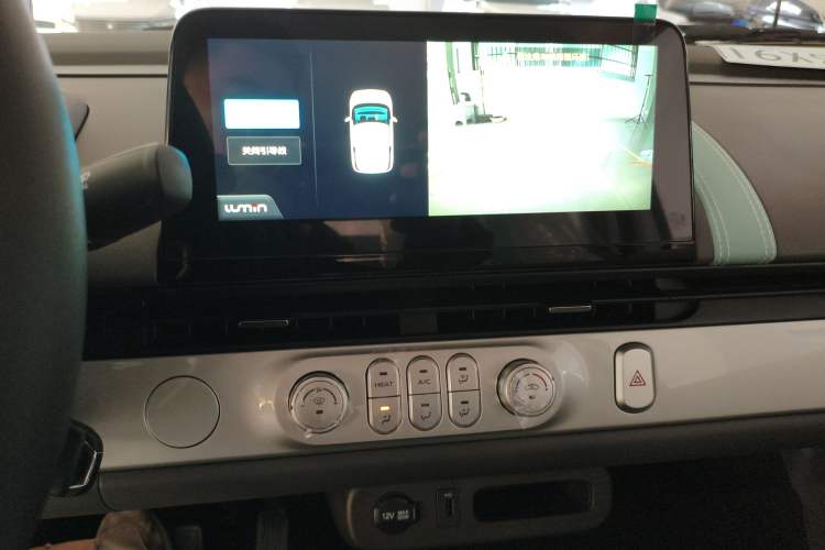 Used  Lumin 2025 205 km Xiangqin Version