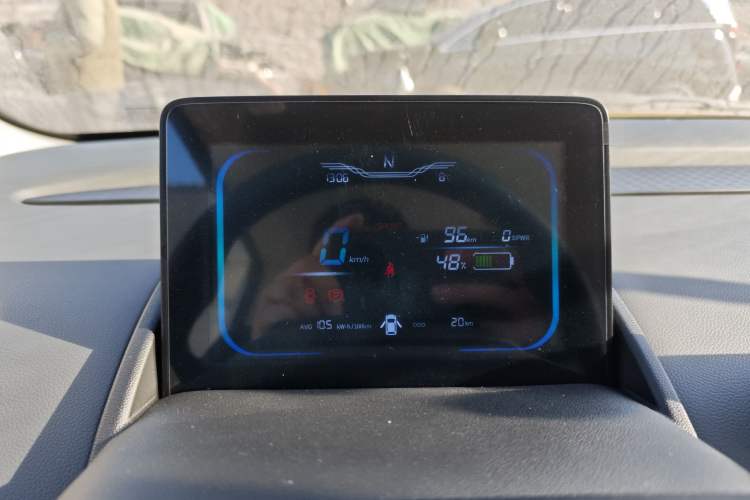 Used  Lumin 2025 205 km Xiangqin Version