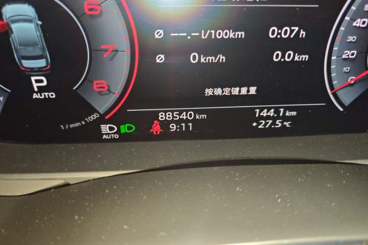 Used Audi A6L 2019 40 TFSI Luxury Dynamic Model
