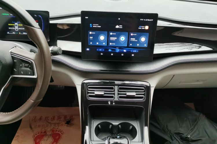 Used BYD Qin PLUS 2023 Champion Edition DM-i 55KM Leading Model
