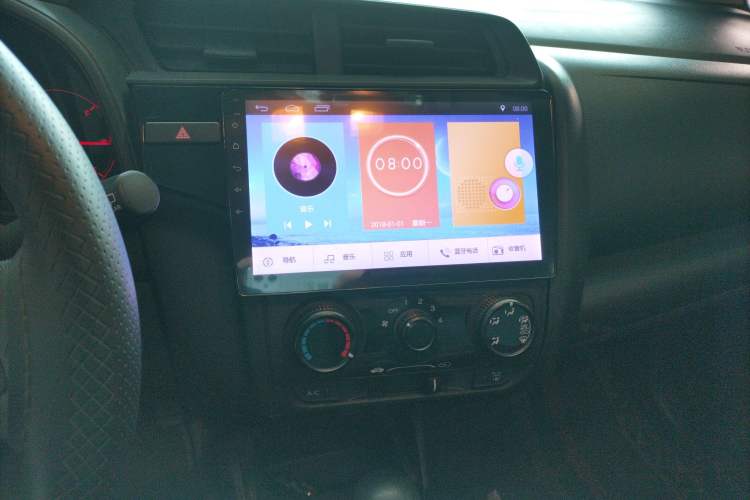 Used Honda Fit 2018 1.5L CVT Comfort Sunroof Version