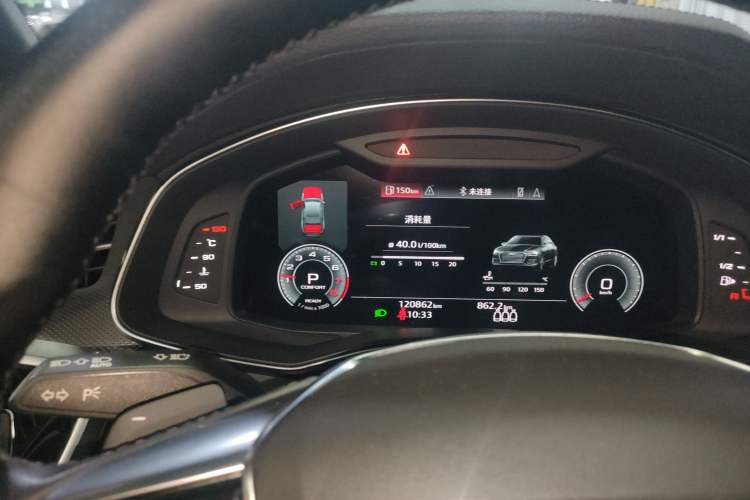 Used Audi A6L 2021 40 TFSI Luxury Dynamic Edition