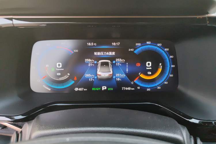 Used GAC Group GAC Toyota iA5 2019 Luxury Edition