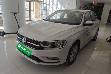 Used Volkswagen Bora 2017 1.6L Automatic Comfort Model