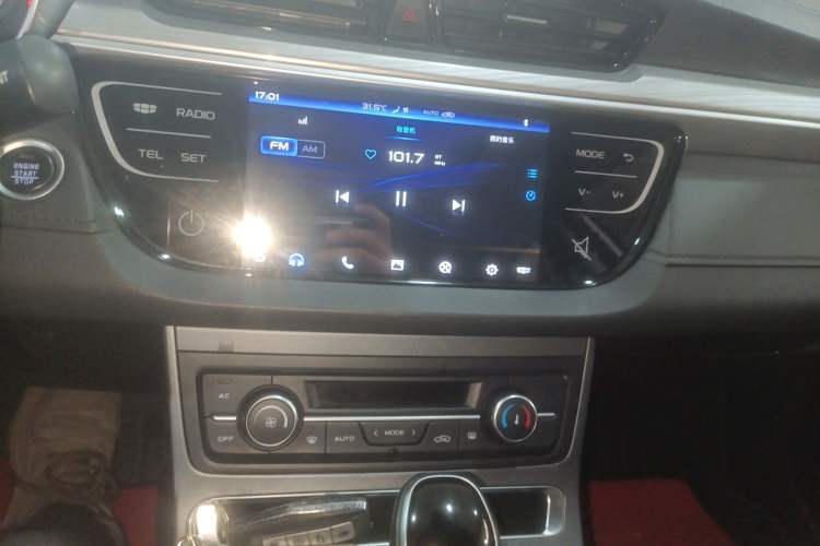 Used Geely Auto Emgrand 2020 1.5L CVT Luxury Model