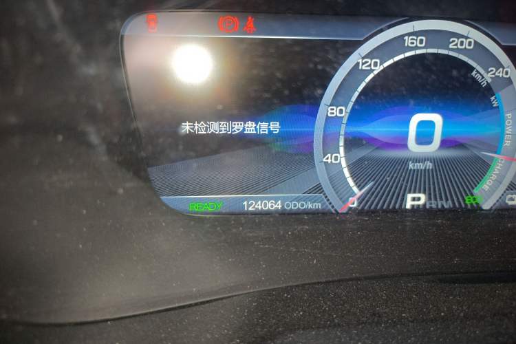 Used AION Trumpchi GE3 2018 530 Internet Enjoyment Version
